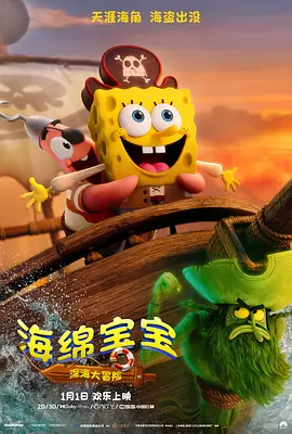 亚洲少妇电影